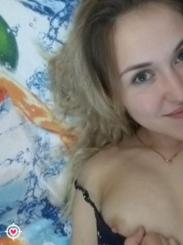 Алиса